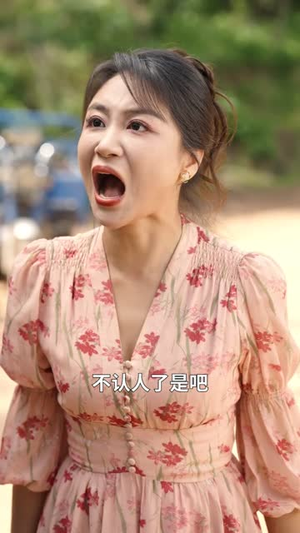 婚礼当天他摊牌了(65集) 婚礼当天他摊牌了(65集)更新时间一览表