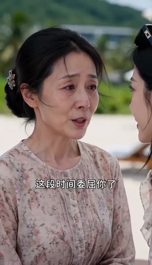 堂哥结婚,要我白送一套房(47集) 堂哥结婚,要我白送一套房(47集)免费看全网短剧