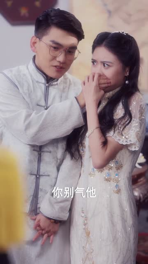 少帅,少夫人她换芯归来(74集) 少帅,少夫人她换芯归来(74集)剧好看短剧推荐
