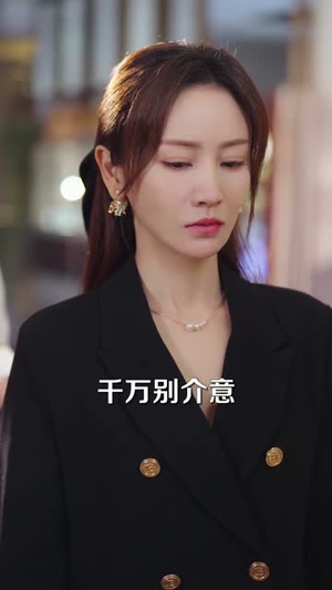 重逢在第五年（76集）在线免费观看