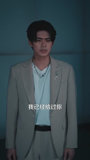 都市武神，我为师姐横扫一切（80集）夸克网盘观看