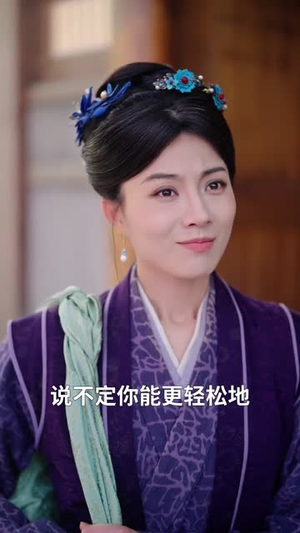从悍妇到神医,全家抢着给我养老(79集) 从悍妇到神医,全家抢着给我养老(79集)免费短剧大全