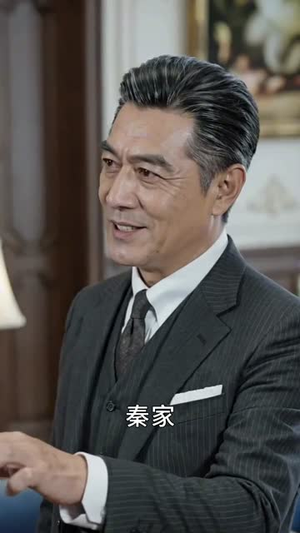 乞丐老爸是隐世龙主(60集) 乞丐老爸是隐世龙主(60集)最火短剧热播