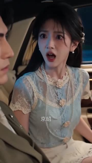 予你满心偏爱(60集) 予你满心偏爱(60集)全部免费看全集