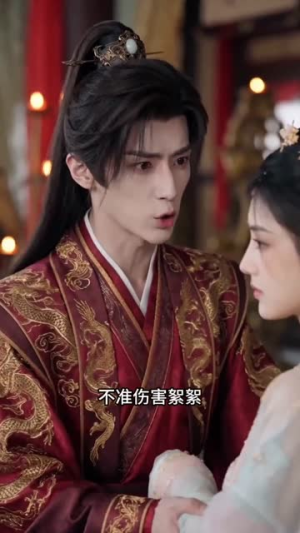 大理寺卿宠妻,爽炸了!(66集) 大理寺卿宠妻,爽炸了!(66集)一口气看完全集