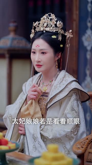 一觉醒来就成了千古一帝(84集) 一觉醒来就成了千古一帝(84集)短剧演员排行榜