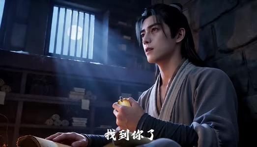 重生九世逆苍(51集) 重生九世逆苍(51集)这部短剧太好看