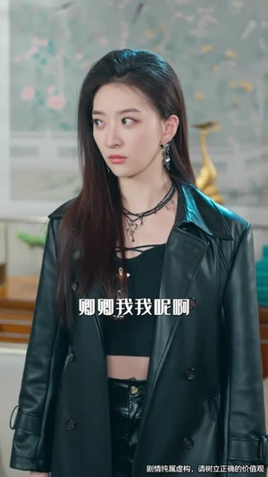 杀手老婆虽厉害,纨绔老公更无敌(74集) 杀手老婆虽厉害,纨绔老公更无敌(74集)最新火爆短剧