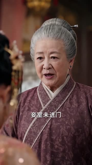 驸马另有所求,我选择和离(45集) 驸马另有所求,我选择和离(45集)短剧热门分享