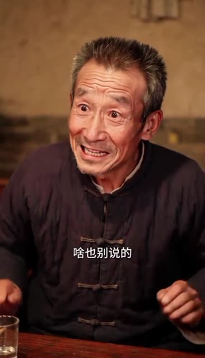 彪婆婆娘家人,全家都是软柿子(56集) 彪婆婆娘家人,全家都是软柿子(56集)好看短剧看不停