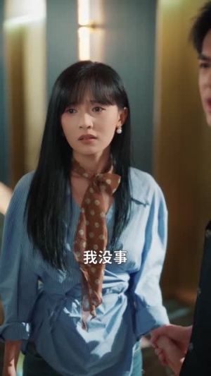 浪子回头:我靠预知未来走向人生巅峰(78集) 浪子回头:我靠预知未来走向人生巅峰(78集)让你一口气看完