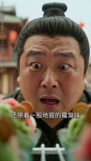 大唐兕子来串门(51集) 大唐兕子来串门(51集)热门短剧追到爽