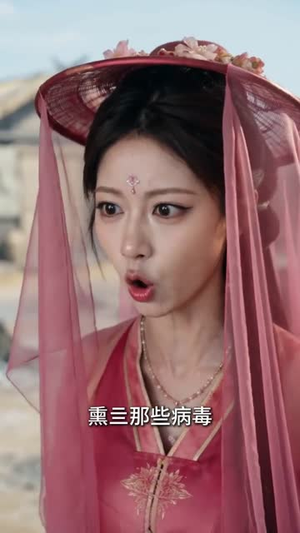 重生医女:燕王重生只为护我(60集) 重生医女:燕王重生只为护我(60集)精彩连连免费看