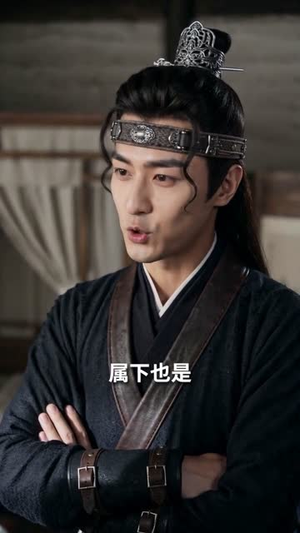 锁春风(75集) 锁春风(75集)这部短剧我爱了
