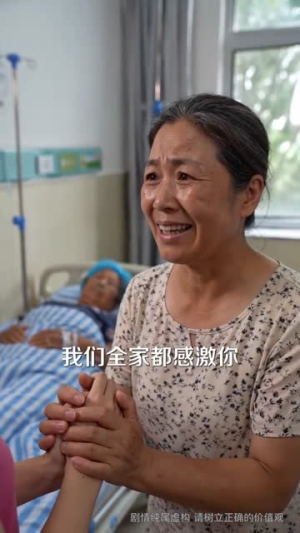 你赢了道理还哭什么(59集) 你赢了道理还哭什么(59集)短剧分享剧集