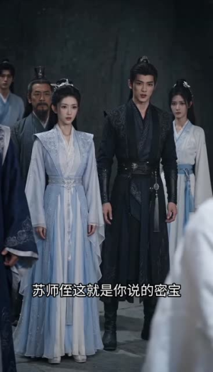 挖我灵根？我带国家入驻修仙界第四季（76集）百度网盘在线看