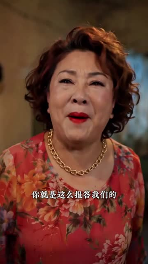 我是苏总的老公（49集）最新上映的短剧