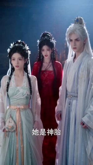 仙尊他无心俗世纷争，偏偏独宠我（60集）更新时间