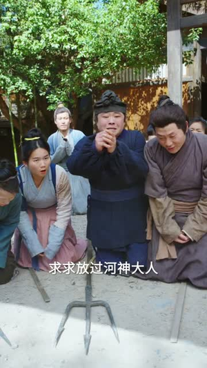 从斩妖除魔开始长生不死（68集）无需充值尽情看