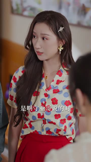 杀猪妻：屠刀清算婚姻（80集）完整版免费观看