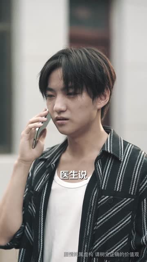 我靠奶奶的金项链青云直上了（60集）爆火短剧抢先看