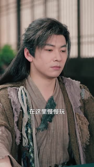 这个乞丐能看穿底牌(98集) 这个乞丐能看穿底牌(98集)经典回顾免费看