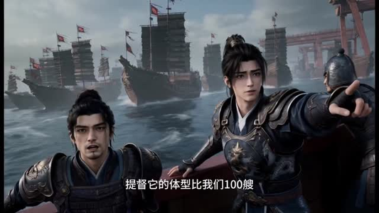 一瓶盖水拯救一个小人国（43集）古装热门短剧