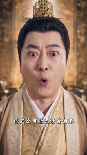 白泽降世:皇子府全员逆袭喵(89集) 白泽降世:皇子府全员逆袭喵(89集)小短剧抢先看