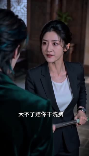 狐仙大人的催婚单(51集) 狐仙大人的催婚单(51集)剧好看短剧推荐