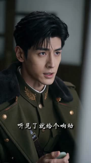 三生未晚（42集）抢先看热门短剧