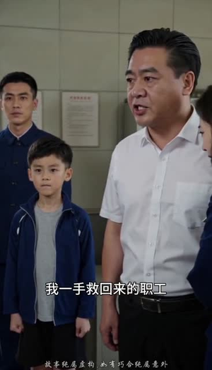 贺调度的漫漫归家路(57集) 贺调度的漫漫归家路(57集)在哪里可以看