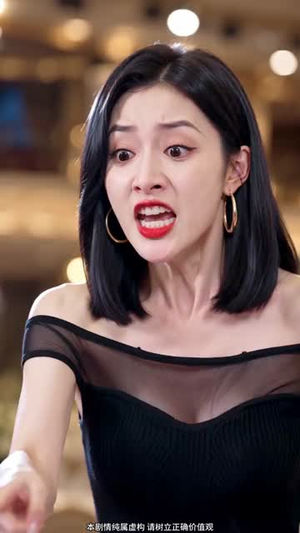 一朝身登乾坤顶（61集）西瓜短剧免费看