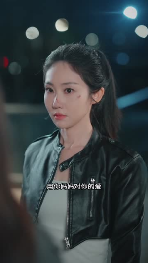 我的重生是场骗局2我妈被困1993（62集）口碑之选免费看