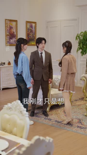 顾总的二次沦陷(50集) 顾总的二次沦陷(50集)超火短剧抢先看
