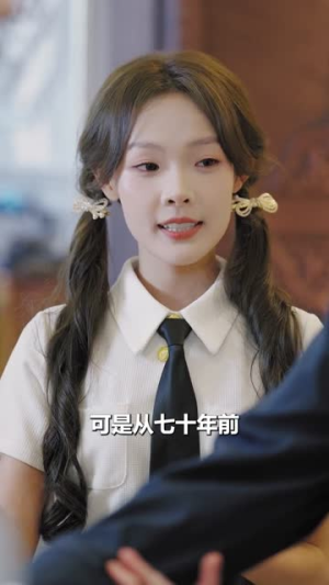 太爷驾到,孝子贤孙来报到(80集) 太爷驾到,孝子贤孙来报到(80集)网上可以看吗
