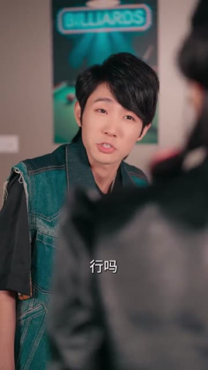 辣姐辣妹置换计划(55集) 辣姐辣妹置换计划(55集)精彩的短剧