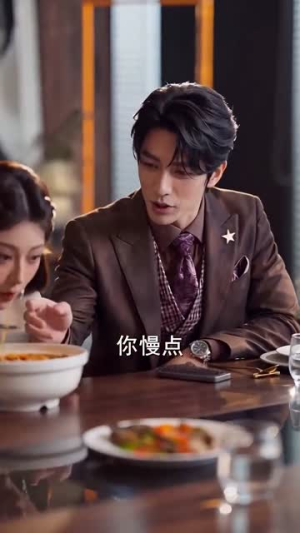 穿成反派疯狂作妖后被读心了(49集) 穿成反派疯狂作妖后被读心了(49集)短剧分享剧集
