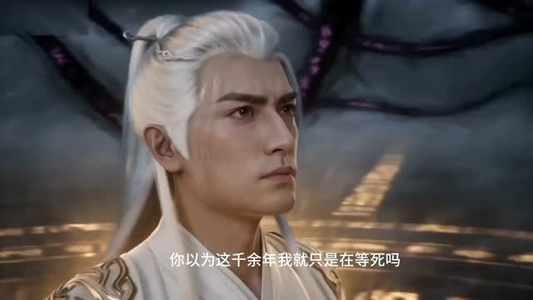 冰封末日：满级仙尊重启文明（50集）好看短剧抢先看