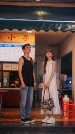 时光赴约，奔赴心上之人（45集）高清无码免费看