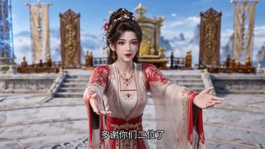 嫁给病弱郎君后小师姐稳拿第一（51集）看精彩短剧