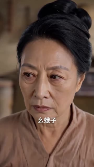 荒年靠系统带全村吃饱（83集）解说