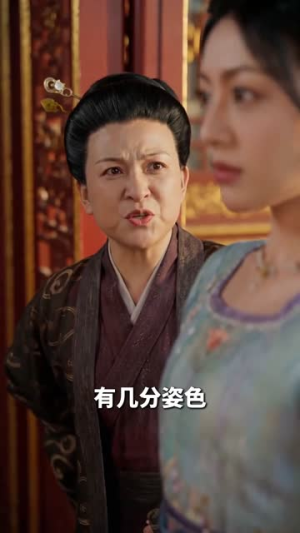 满朝文武天天看陛下表白被拒（64集）热门短剧推荐。