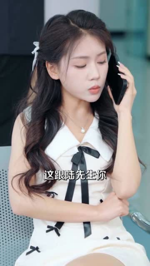 廷见小满(80集) 廷见小满(80集)最新热剧免费看