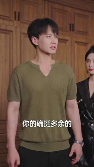 他们叫我废物,直到我亮出银针(79集) 他们叫我废物,直到我亮出银针(79集)原创精彩短剧