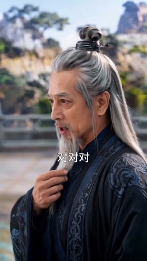 锄头在手！废柴少女横扫宗门天骄（15集）短剧全集完整