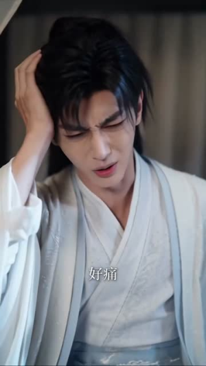重生后，病娇师尊把我拴在家（80集）短剧精彩不断