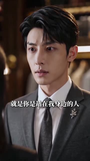 误转上司后她宠我(46集) 误转上司后她宠我(46集)最新上映的短剧