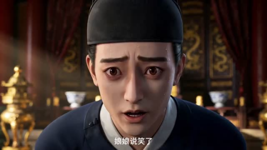 坤宁账册第二季（16集）精彩短剧抢先看