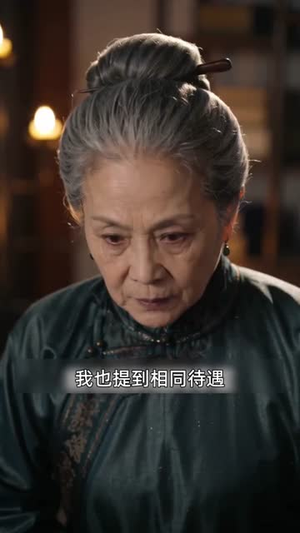 穿成真千金，我靠异能抄家暴富（101集）高质量短剧推荐
