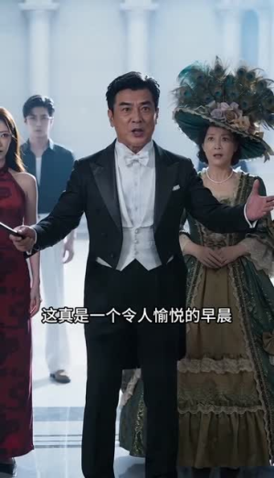 那盆爆辣脑花泼出的婚事（59集）真的太好看了
